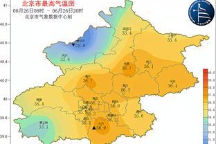 米体：国米希望保持团队稳定性，计划和小因扎吉&劳塔罗续约